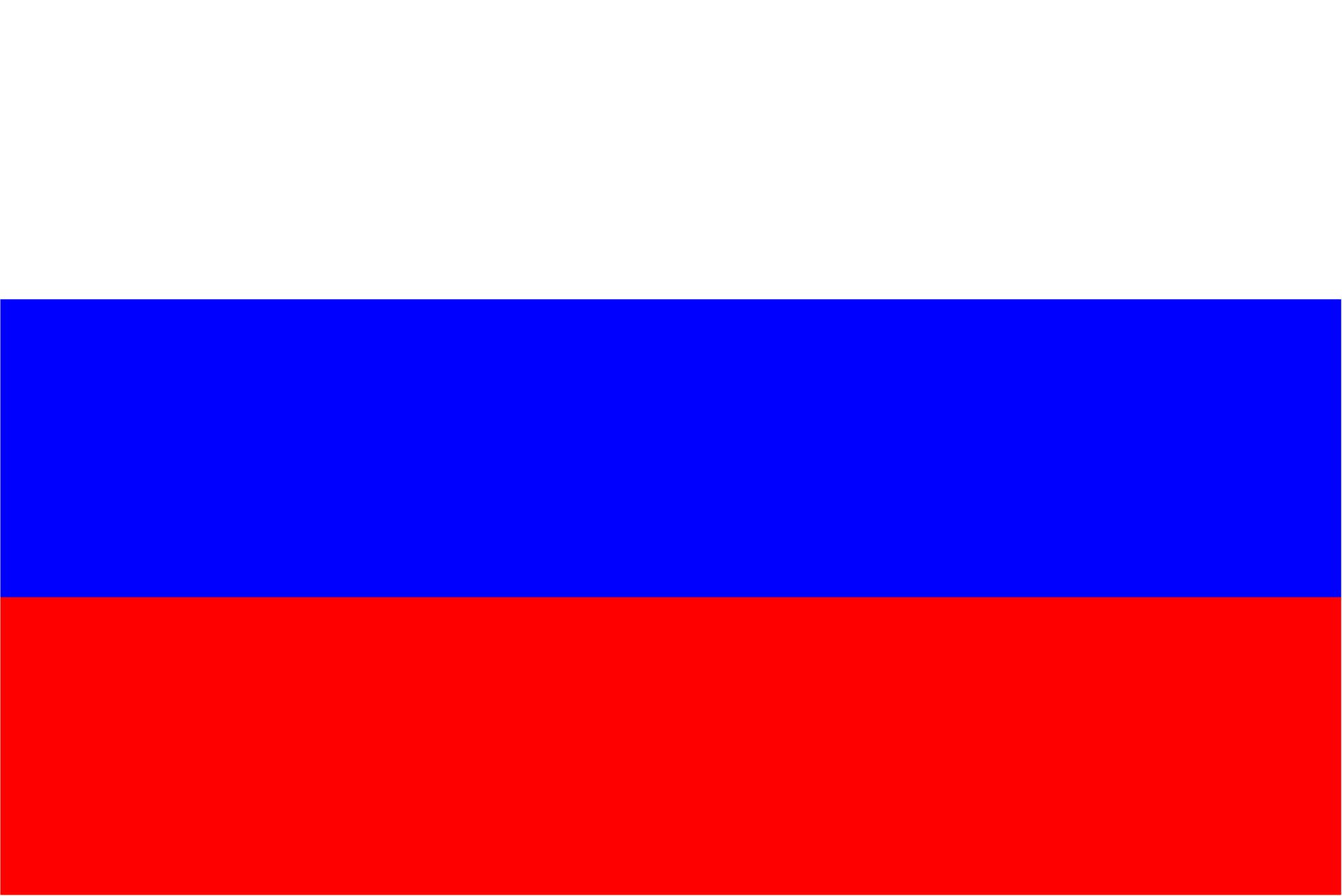 ru